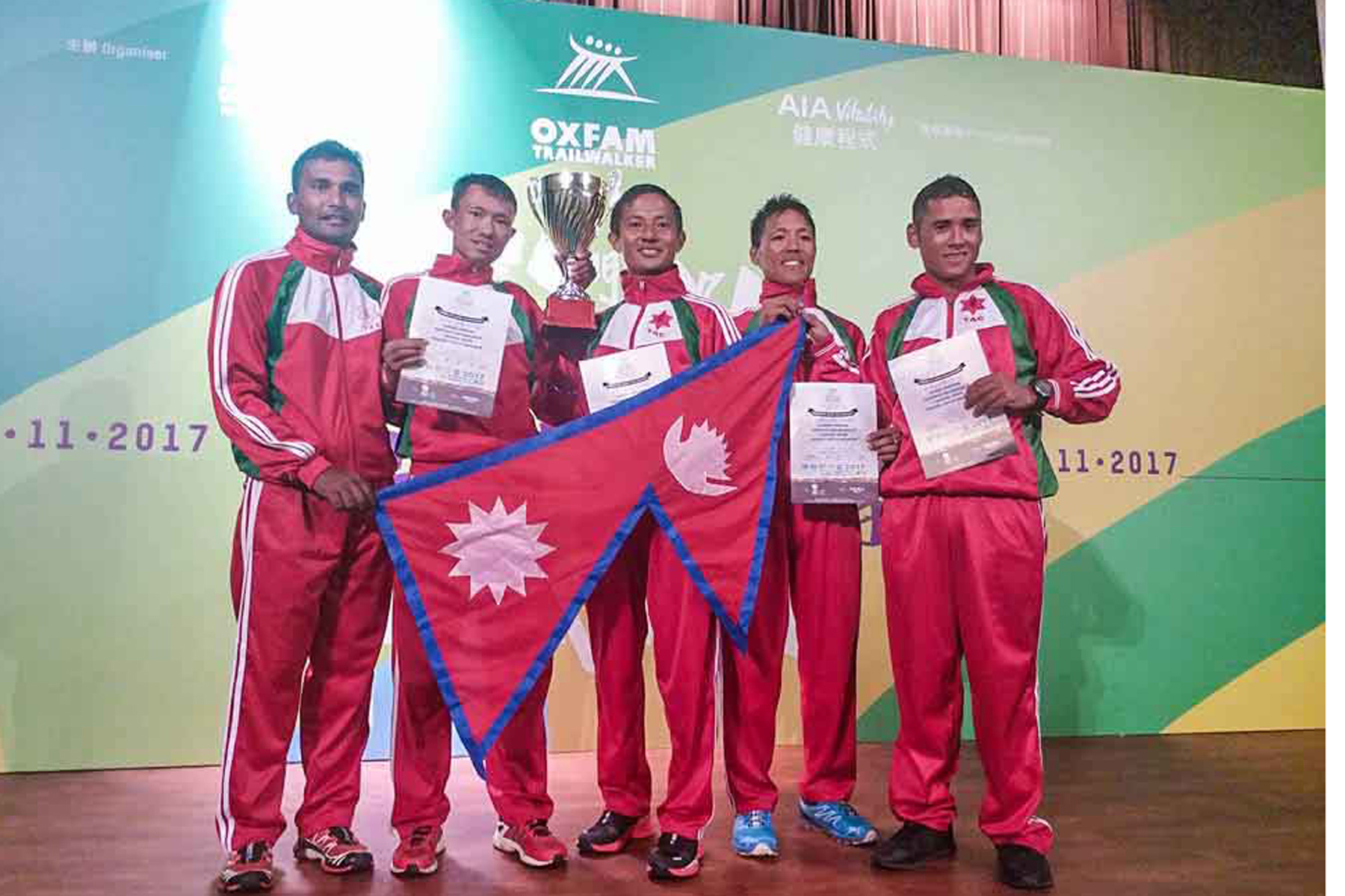 हङकङमा सम्पन्न अन्तर्राष्ट्रिय ट्रेल रेस प्रतियोगितामा नेपाललाई स्वर्ण पदक