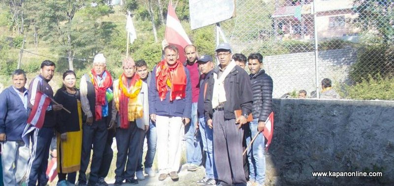 नेपाली कांग्रेस काठमाडौ ५ का उम्मेद्वारहरु द्वारा बुनपा ५ मा घरदैलो कार्यक्रम सम्पन्न