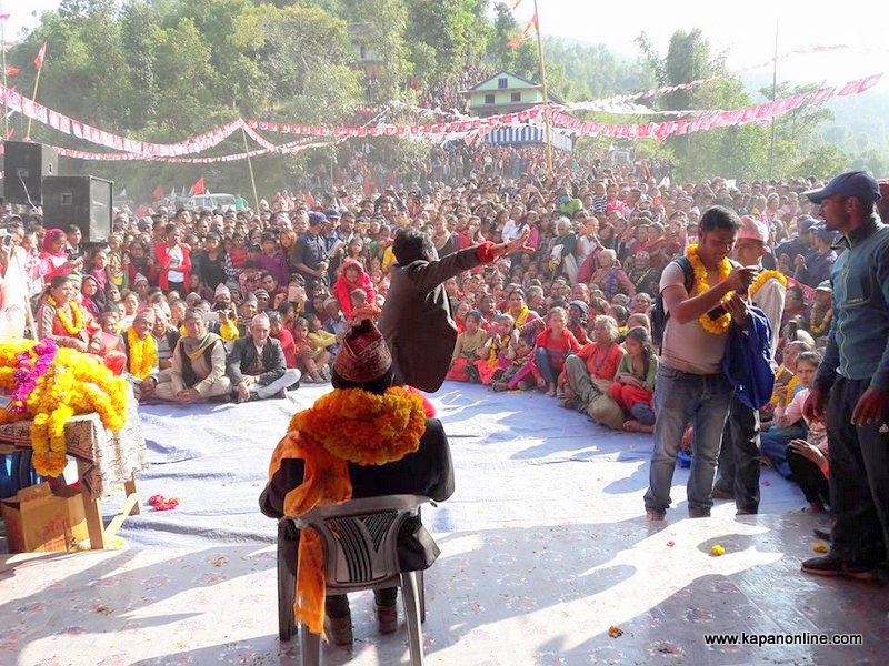 ओखलढुंगा खानीभन्ज्यांगमा गठवन्धनको विशाल सभा ,२०० जना एमालेमा प्रवेस