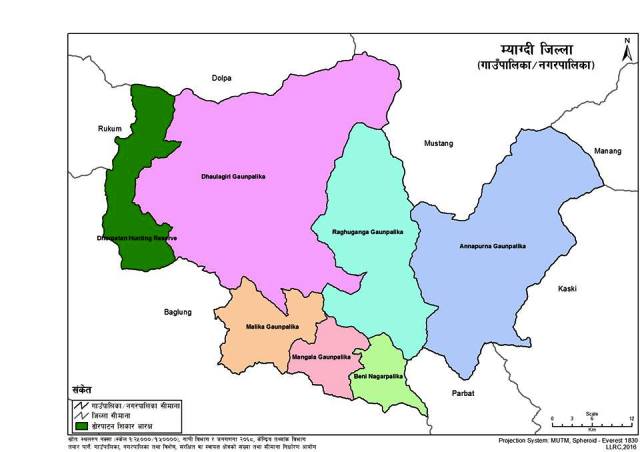 परम्परागत कुप्रथाविरुद्ध धार्मिक अगुवा एकजुट