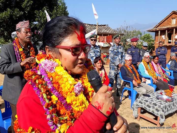 नेपाल महिला संघकी केन्द्रिय सदस्य एमाले प्रवेस गरिन