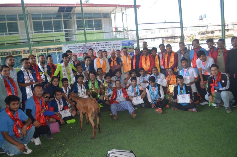 सुन्ताखान युवा क्लब गोकर्णेश्वर-३ द्वारा आयोजित वडा अध्यक्ष दसैँ आन्तरिक फुटसल प्रतियोगिताको उपाधि ब्रम्हडोललाइ