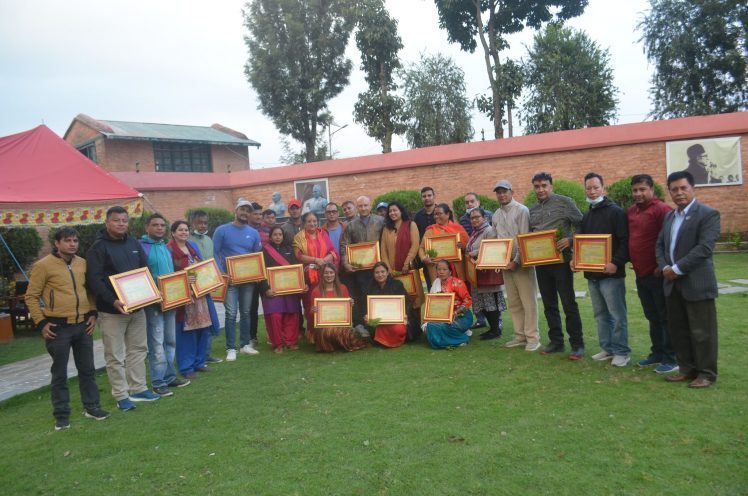 वि पी संग्रहालय समिति गोकर्णेश्वर १ को शुभकामना आदानप्रदान, चियापान तथा सम्मान कार्यक्रम सम्पन्न