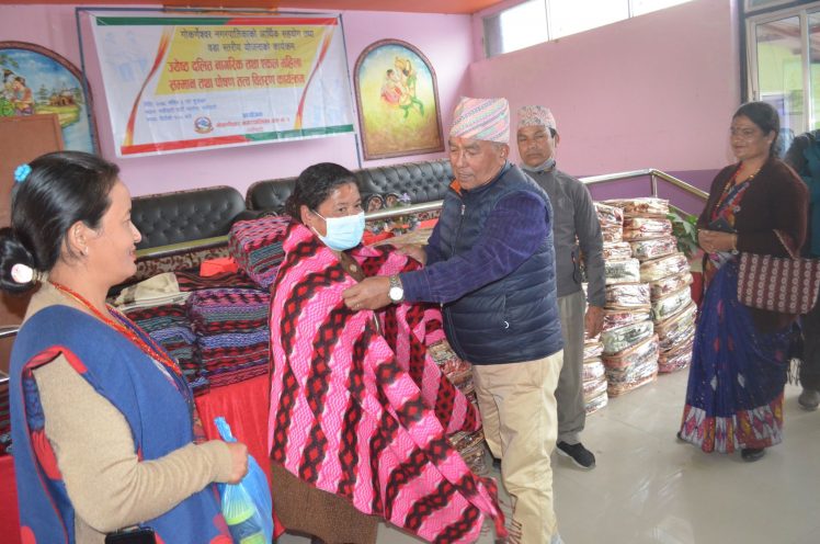 गोकर्णेश्वर -२ मा ज्येष्ठ दलित नागरिक तथा एकल महिला सम्मान तथा पोषण तत्व वितरण कार्यक्रम सम्पन्न