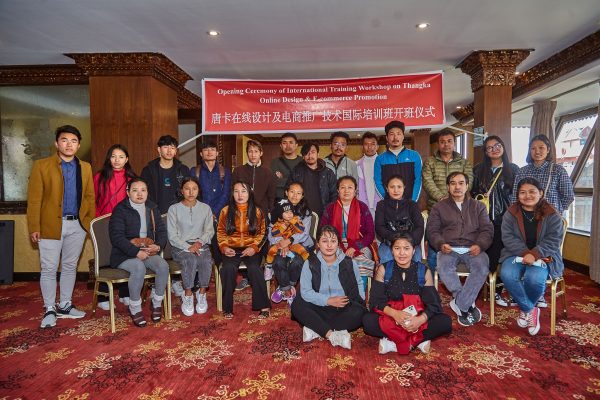 एक हजार नेपाली महिलालाई रोजगारी दिन ‘इम्ब्रोइडरी थाङ्का’ तालिम सुरू