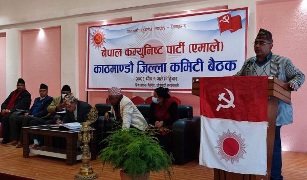 नेकपा एमाले काठमाण्डौको बैठक सम्पन्न ,के के भए निर्णय ?