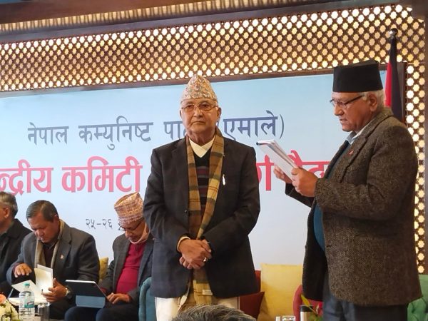 नेकपा  एमालेको सल्लाहकार परिषद्‌ अध्यक्षमा अमृतकुमार बोहोरा