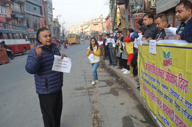 प्रधानन्यायाधीश चोलेन्द्र शम्शेरको राजिनामा माग गर्दै मानव अधिकार तथा शान्ति समाजको प्रदर्शन