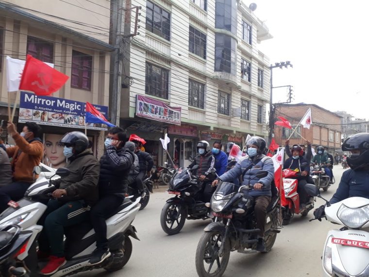 नेकपा एमाले काठमाण्डौ जिल्लाको छैटौ अधिवेसनको पूर्वसन्ध्यामा मोटरसाइकल र्‍याली