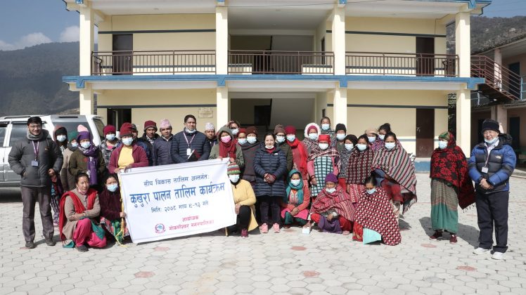 गोकर्णेश्वर नगरपालिका वडा नं  १ मा कुखुरा पालन तालिम सम्पन्न