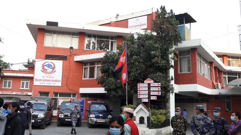 स्थानीय तहको निर्वाचनका लागि जिल्ला प्रसासन कार्यालय काठमाण्डौको अत्यन्त जरुरि सुचना !