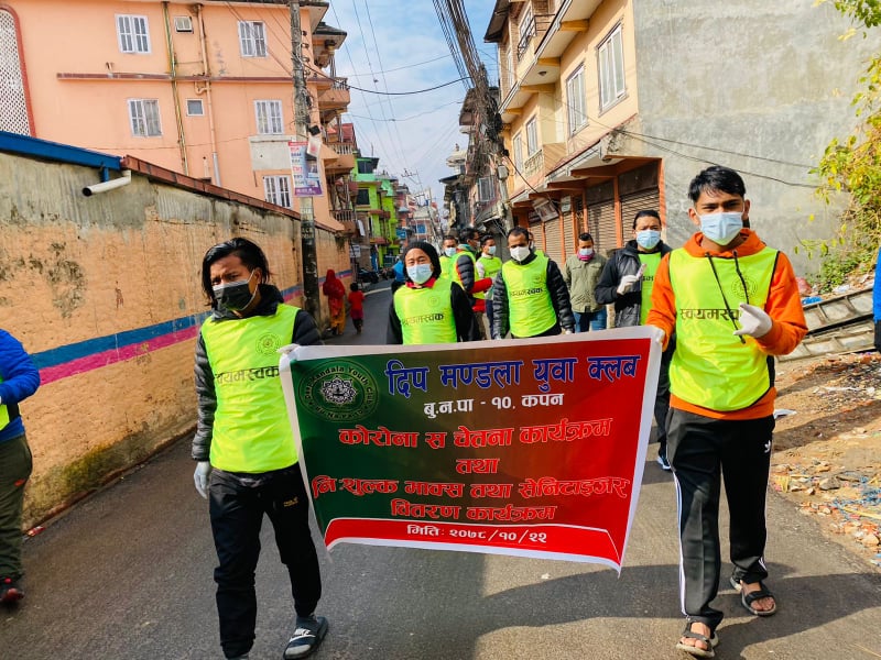 दिप मण्डला युवा क्लवको सचेतना तथा स्वास्थ्य सामाग्री वितरण अभियान सम्पन्न