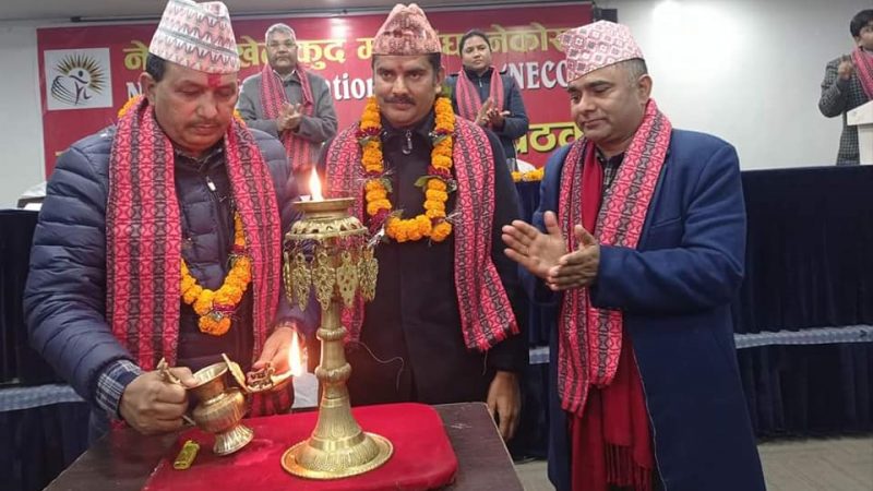 नेपाल खेलकुद महासंघको संयोजकमा पर्शुराम बस्नेत