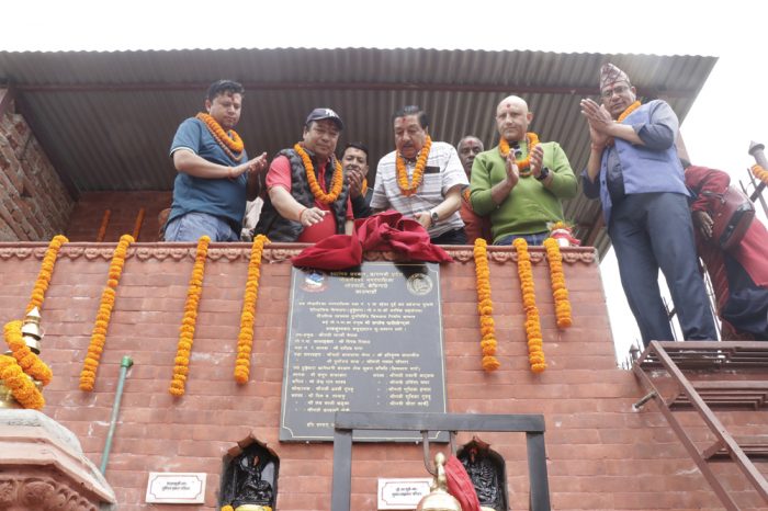 गोकर्णेश्वर -९ को पुनार्निर्मित ऐतिहासिक ढुंगेधारा उद्घाटन