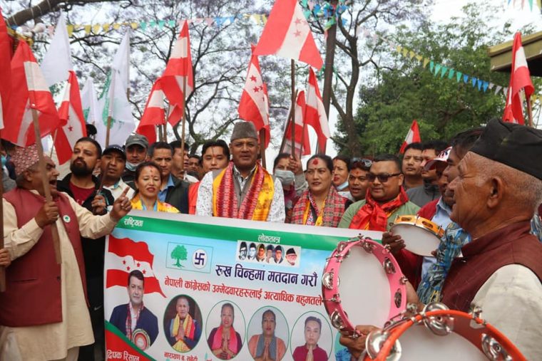 चामुण्डा देबीको दर्शन गर्दै शुरु गर्यो नेपाली कांग्रेस गोकर्णेश्वरले घर दैलो अभियान