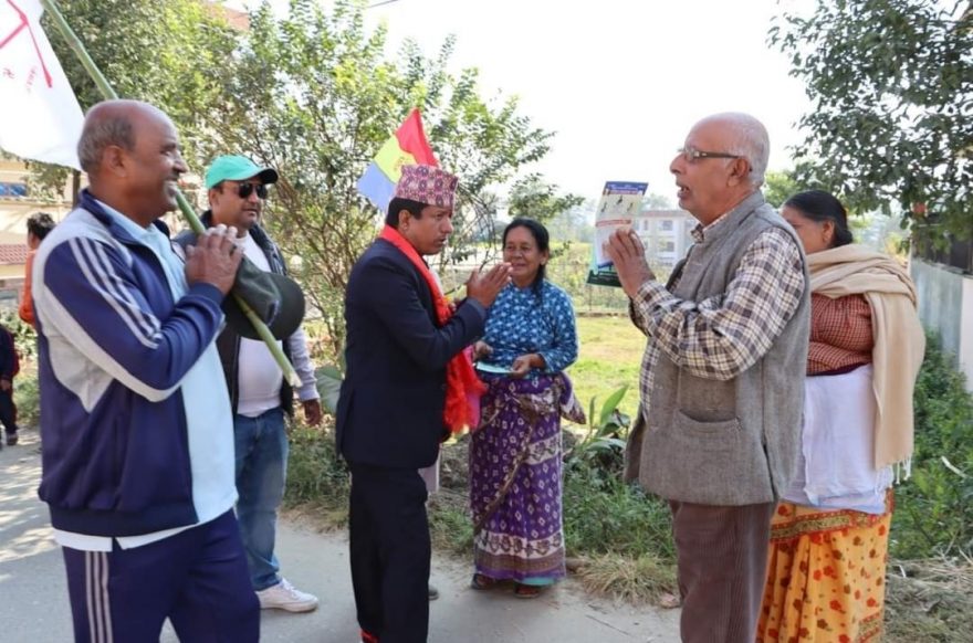 प्रचारप्रसार र घरदैलोलाइ  तीब्र बनाउदै राष्ट्रिय प्रजातन्त्र पार्टी (राप्रपा ) क्षेत्र नं -३