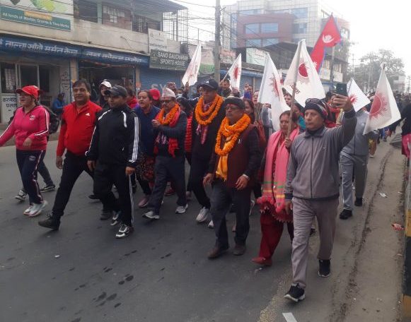 काठमाण्डौ क्षेत्र नं ४ का हजारौ “डा.राजन भट्टराई संग मर्निङ्ग वाक” मा सहभागी