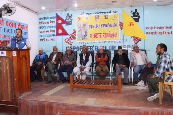 काठमाडौं महानगरको डोजर आतंक नरोकिए सडक आन्दोलन गर्ने संयुक्त राष्ट्रिय जनआन्दोलन मोर्चाको चेतावनी