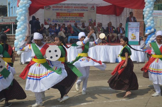 कागेश्वरी मनोहरा नगरपालिकास्तरीय दोस्रो राष्ट्रपति रनिङ शिल्ड प्रतियोगिता शुक्रबार बाट शूरु