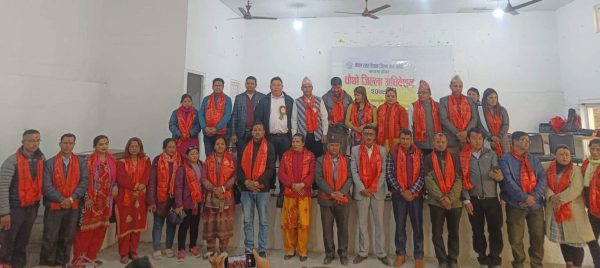 नेपाल राहत शिक्षक समिती काठमाण्डौको अध्यक्षमा सबिन पन्त,को को छन पदाधिकारी र सदस्यहरु ?