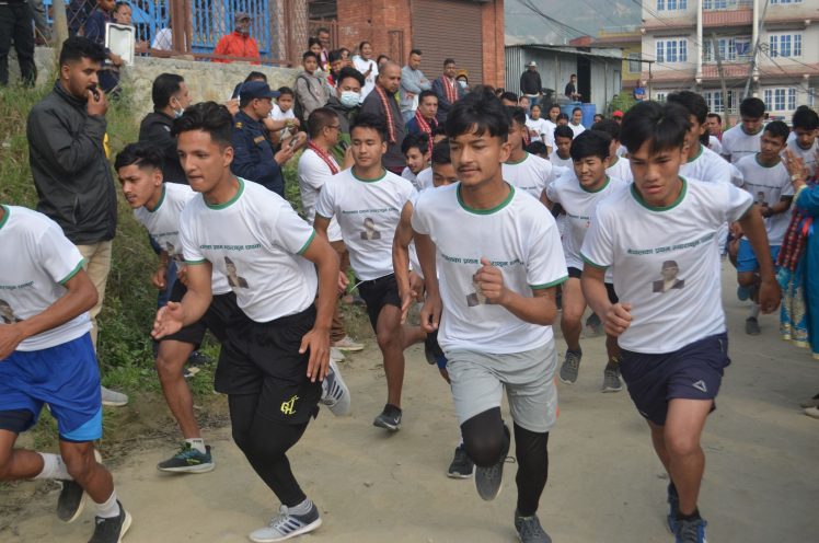 मीनबहादुर विष्ट स्मृति अन्तरपालिका  क्वाटर म्याराथनको सम्पूर्ण तयारी पुरा