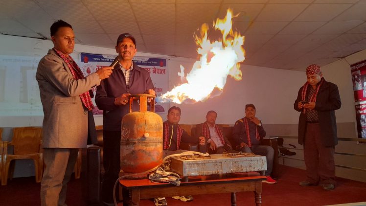 गोकर्णेश्वर- ८ मा ग्यास प्रयोग सम्बन्धी जनचेतनामुलक कार्यक्रम सम्पन्न