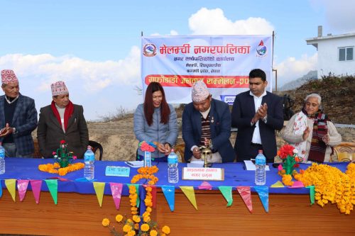 १० बुदेँ घोषणापत्र जारी गर्दै मेलम्ची-९ गुफाडाँडामा जलवायु सम्मेलन सम्पन्न