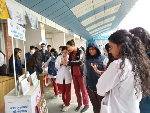 विश्व मुख स्वास्थ्य दिवसको अवसरमा नेपाल मेडिकल कलेजमा सचेतना कार्यक्रम