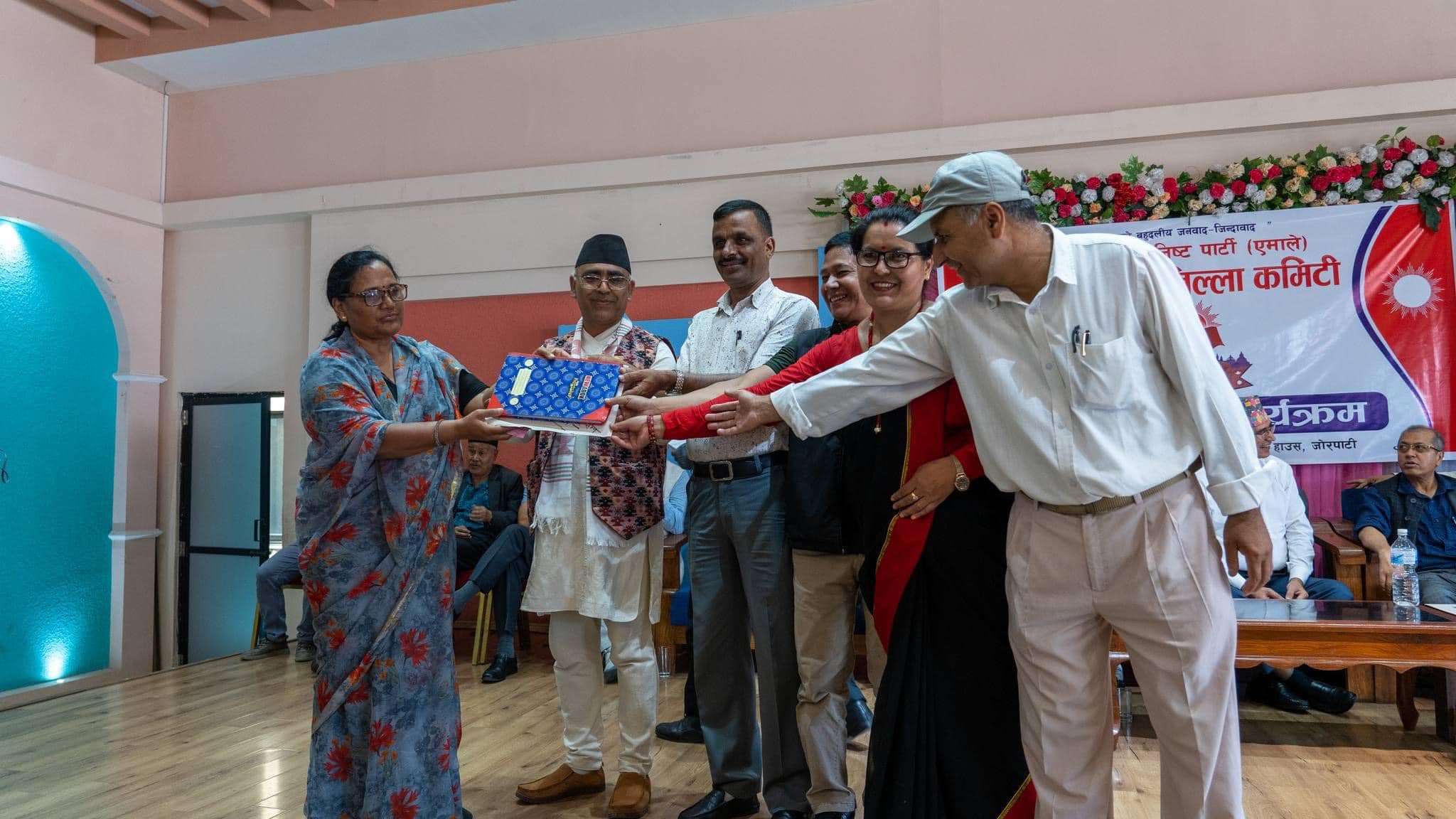 नेकपा एमाले काठमाण्डौ जिल्ला कमिटीको सपथ ग्रहण सम्पन्न, को को बने ११ पालिका इन्चार्ज ?