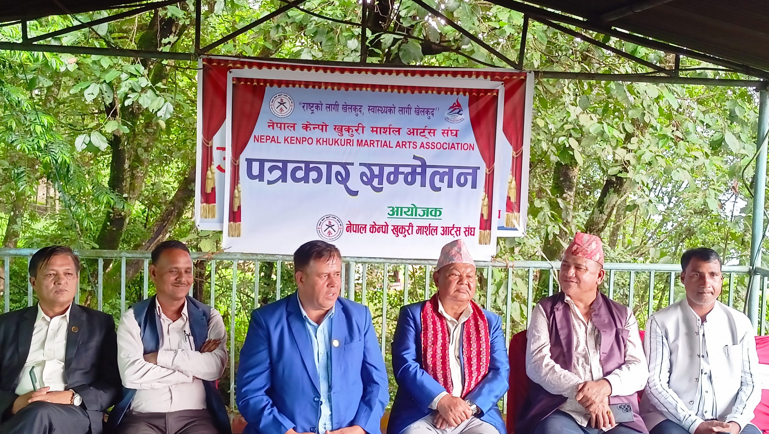 नेपाल केन्पो खुकुरी मार्सल आर्ट्स संघको केन्द्रीय महाधिवेशन भदौ १५ गते हुने