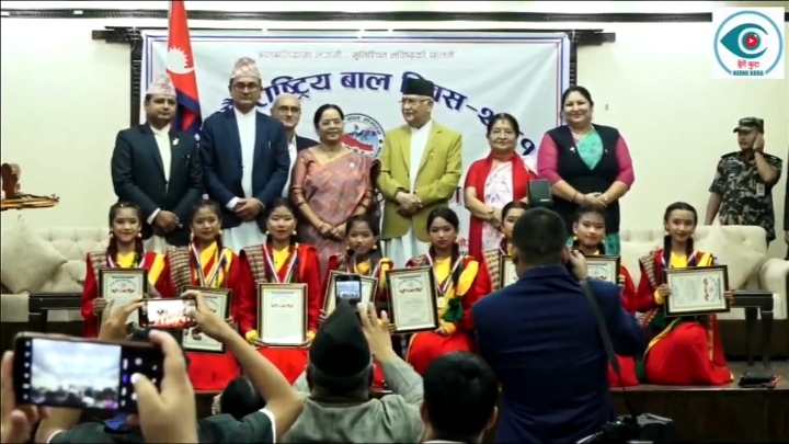 राष्ट्रव्यापी नृत्य प्रतियोगितामा आस्था विद्या मन्दिरका छात्राहरूलाई प्रधानमन्त्रीबाट प्रथम पुरस्कार