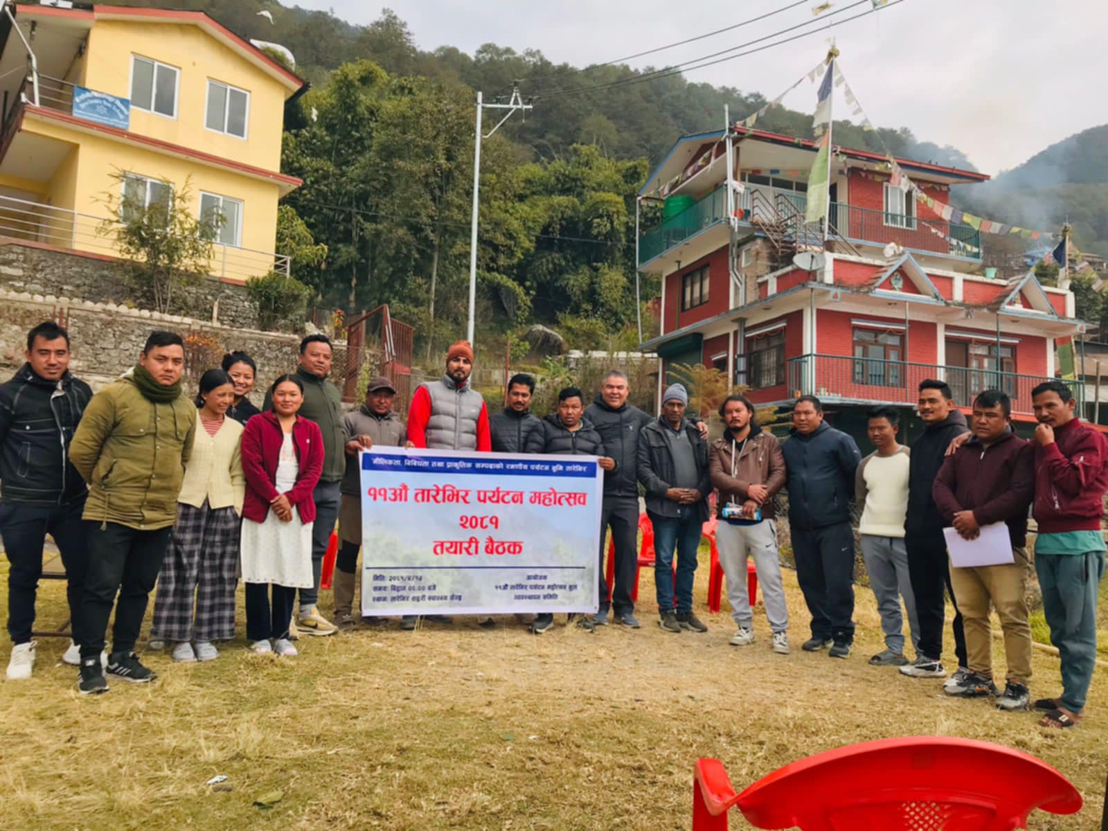 माघ १ गते हुने ११ औ तारेभिर पर्यटन महोत्सवको तयारी शुरु