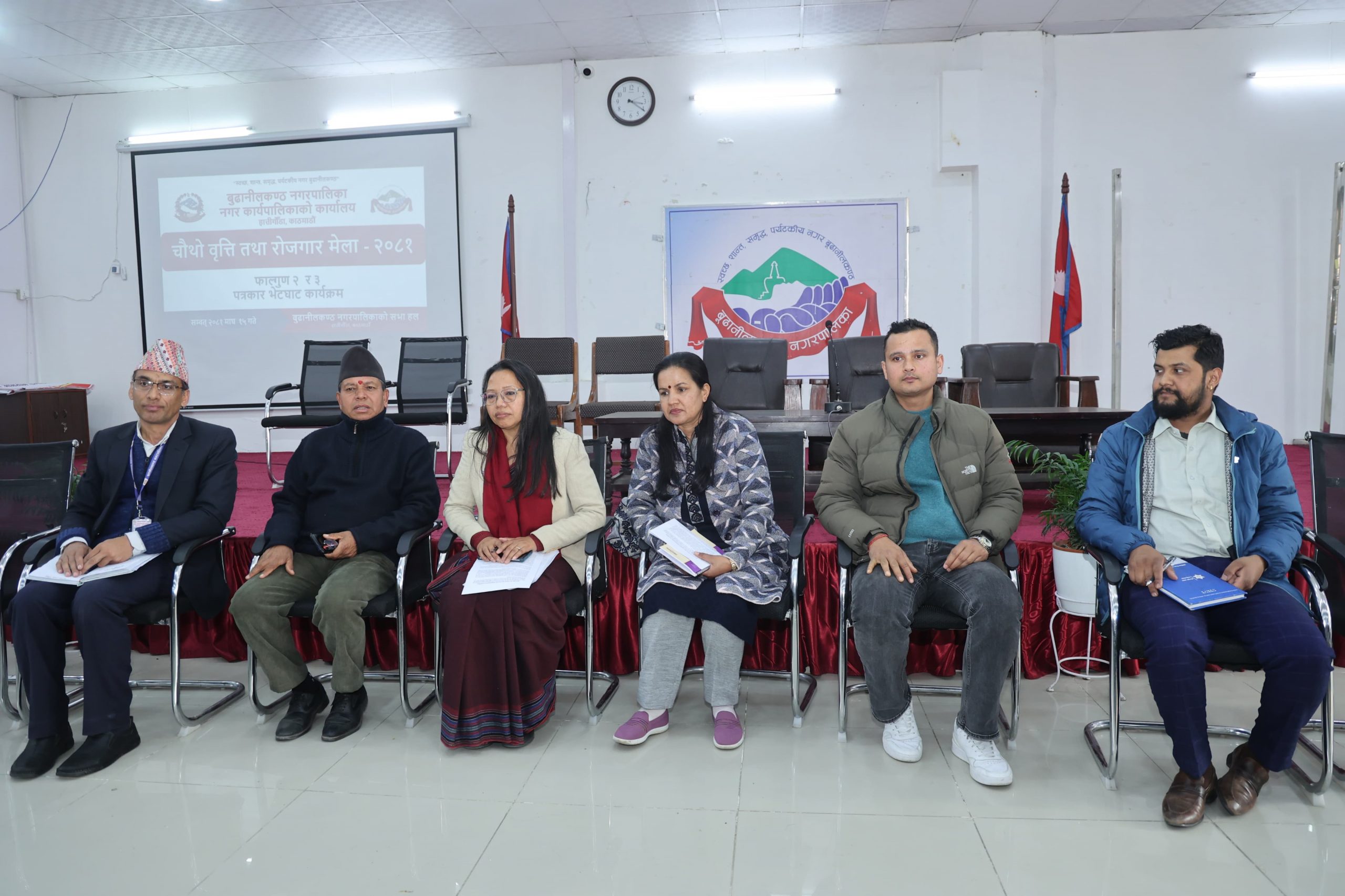 सयौ युवाहरुलाई रोजगार दिने तयारीमा बुढानिलकण्ठ , निवेदन दिन बेरोजगार युवालाई आव्हान !