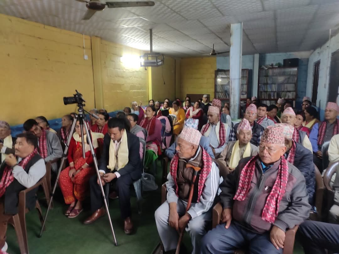 बुढानिलकण्ठ-१२ का जेष्ठ नागरिकहरुलाई आधारभूत तथा प्रविधिमूलक शिक्षा कार्यक्रम