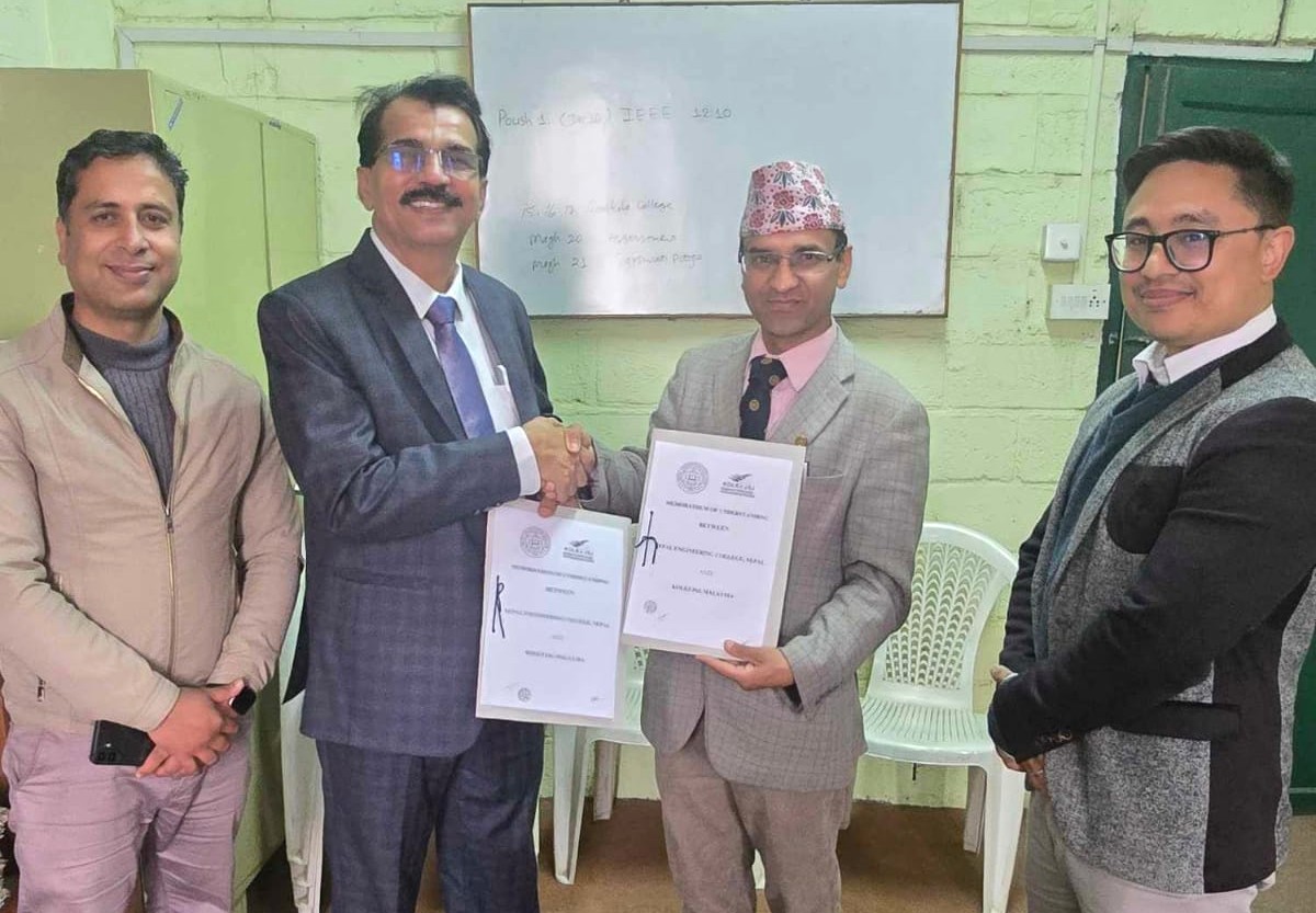नेक र मलेसियाको जे एस जे कलेज विच शैक्षिक समझदारी कायम