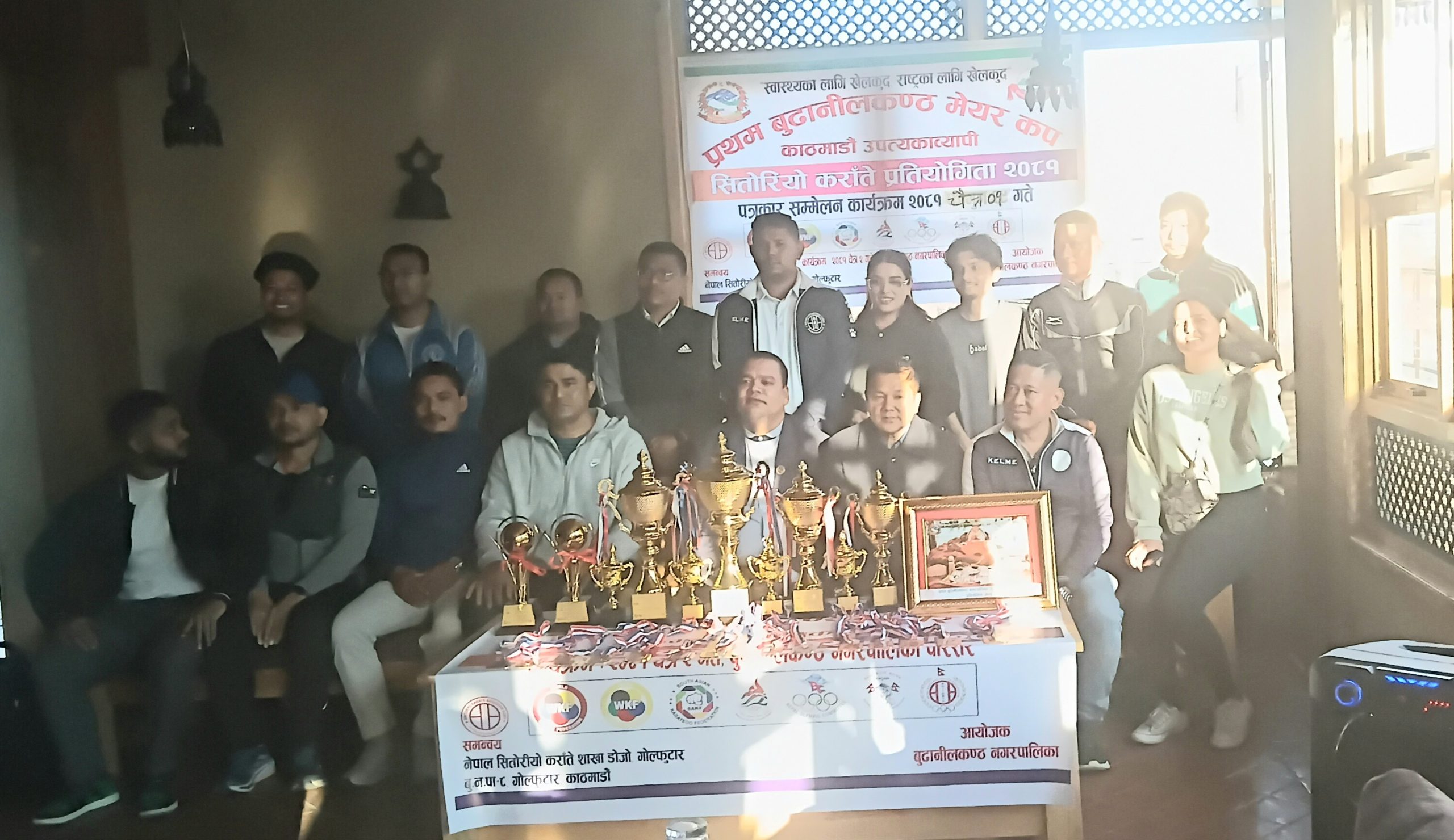 बुढानिलकण्ठमा चैत २ गते उपत्यकाब्यापी सितोरियो कराते प्रतियोगिता हुने