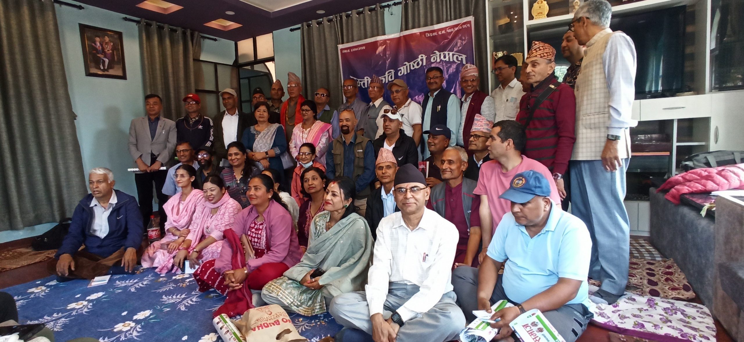 घुम्ती कविगोष्ठी नेपालको १४९ औँ शृङ्खला