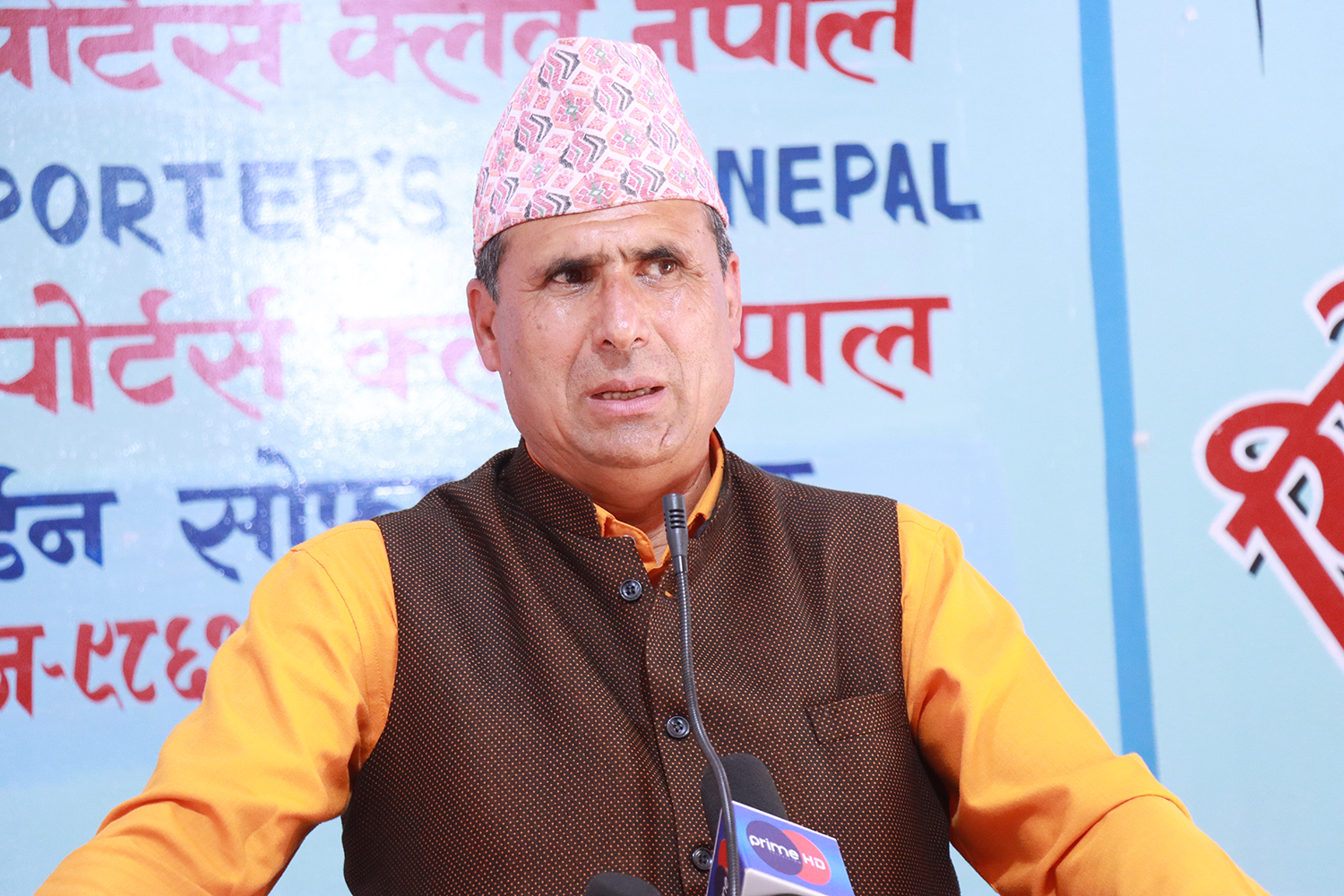 हामी सडक छाड्दैनौंः शिक्षक महासंघ अध्यक्ष  लक्ष्मीकिशोर सुवेदी