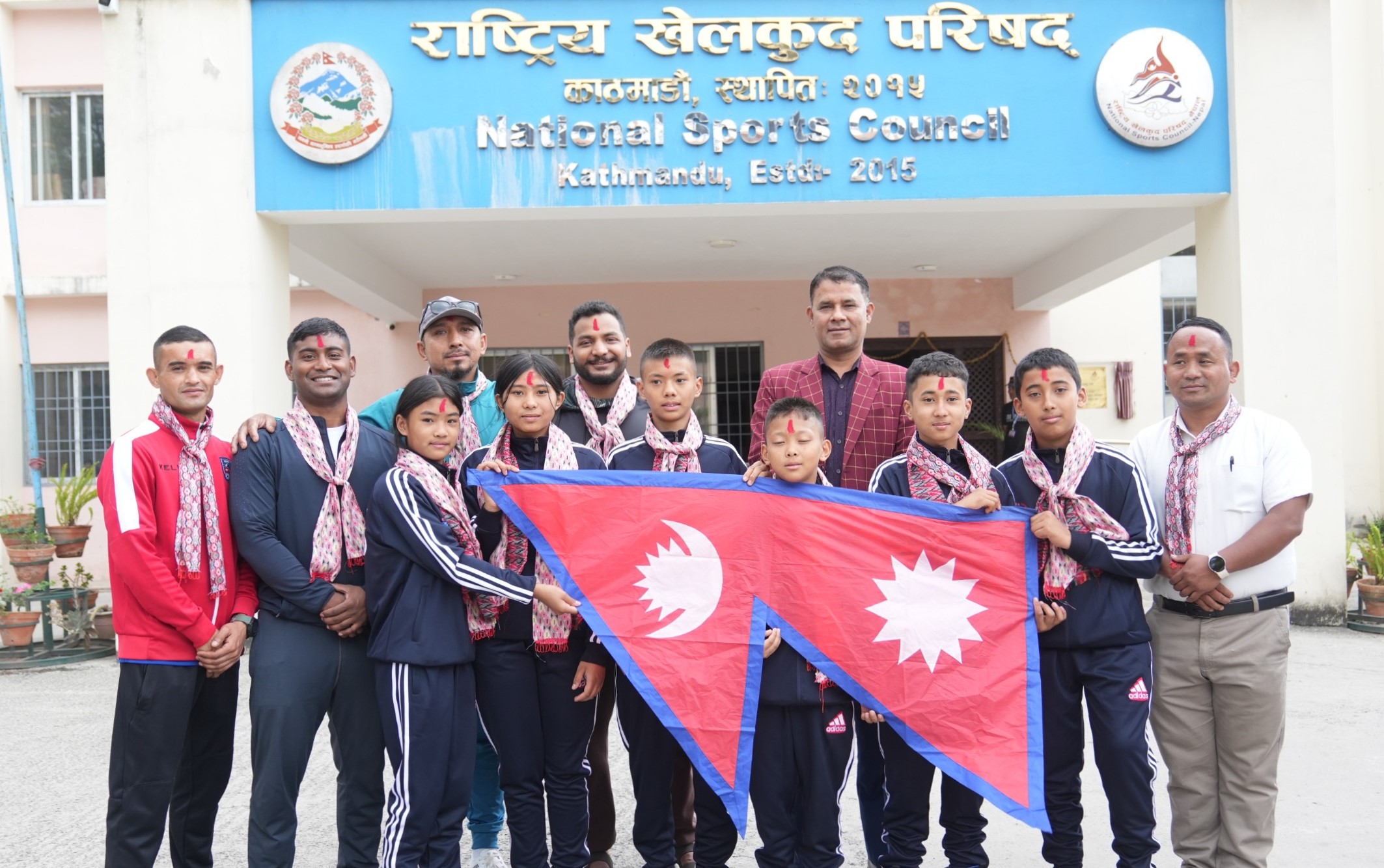 जुडो टोली भुटान प्रस्थान