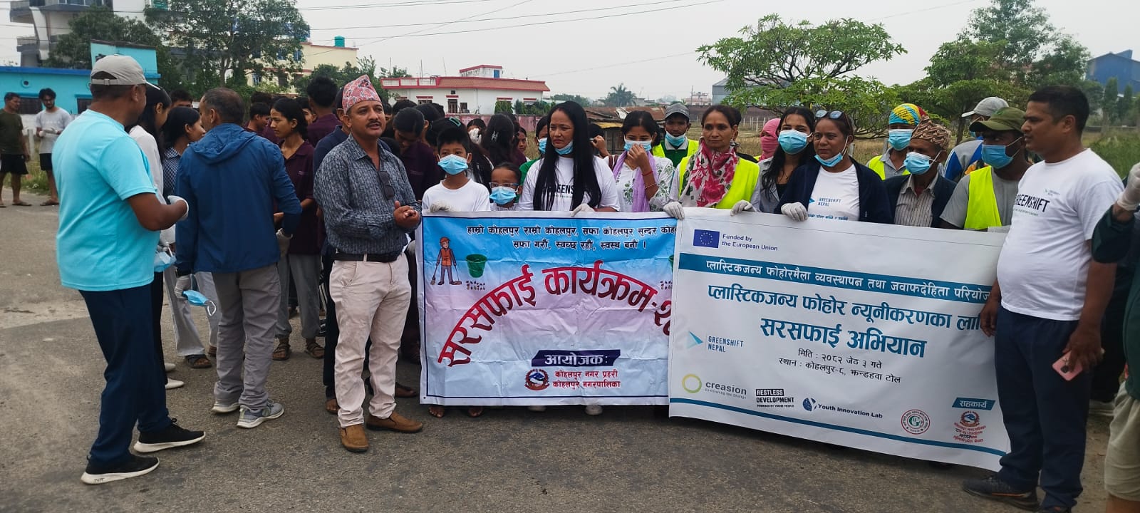 तरकारीमा मिठो जिरा, लागु पदार्थ सेवन गर्नेहरुको मुखमा किरा