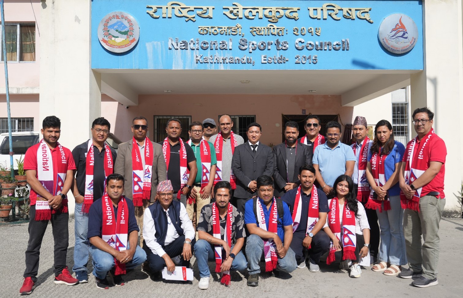 एनएसजेएफको नवनिर्वाचित कार्यसमितिलाई राखेपको बधाई तथा शुभकामना