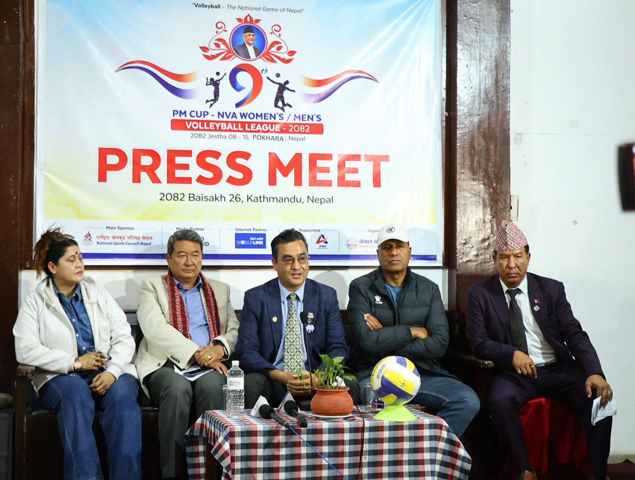 पिएम कप एनभिए महिला तथा पुरुष भलिबल लिग पोखरामा हुने