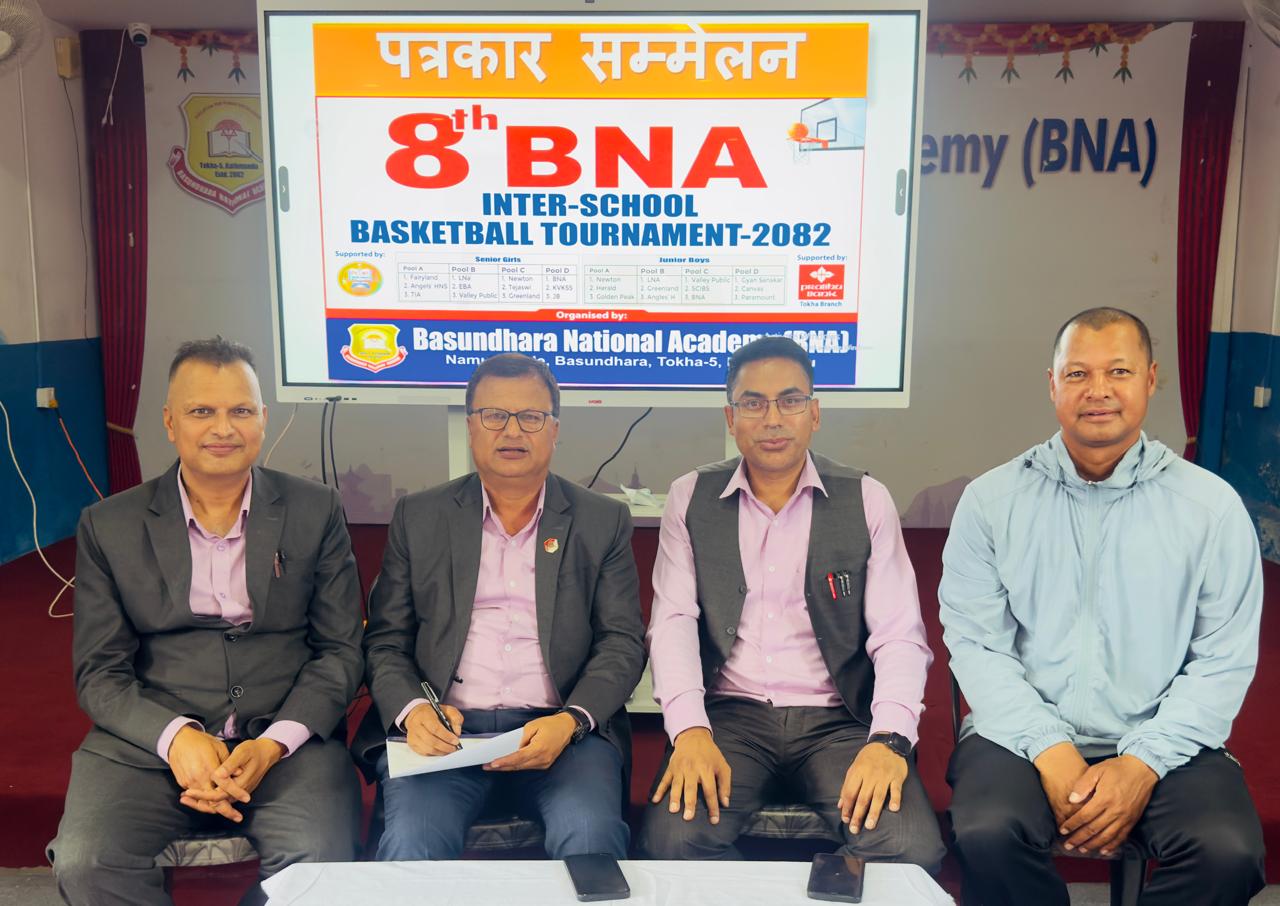 बीएनए बास्केटबल मंगलबारदेखि हुने