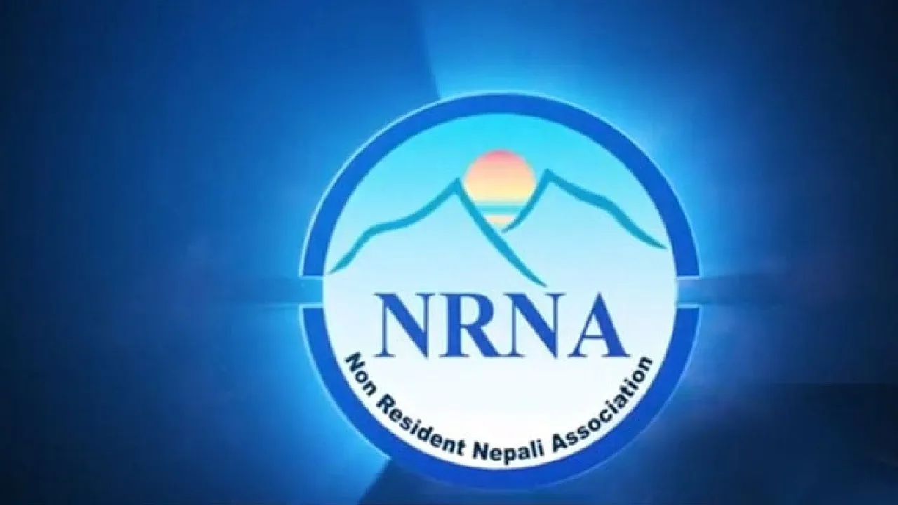 इजरायल, इरान र  मध्यपूर्वमा रहेका नेपालीहरूलाई सुरक्षित रहन एनआरएनएको आग्रह