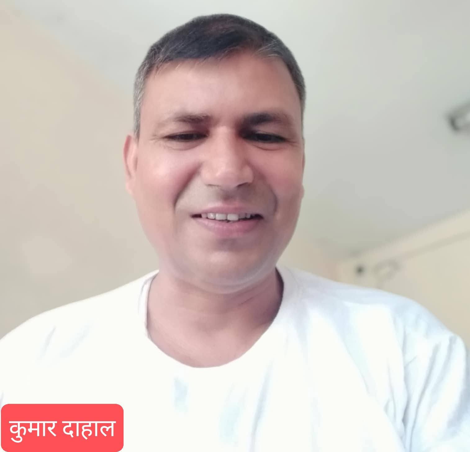 प्रकार्य : कुमार दाहाल (लघुकथा)