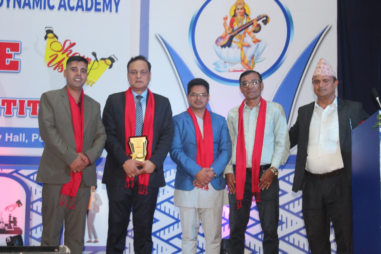 हिमाल कलेज अफ म्यानेजमेन्ट र डाइनामिक एकेडेमीको स्वागत कार्यक्रम सम्पन्न