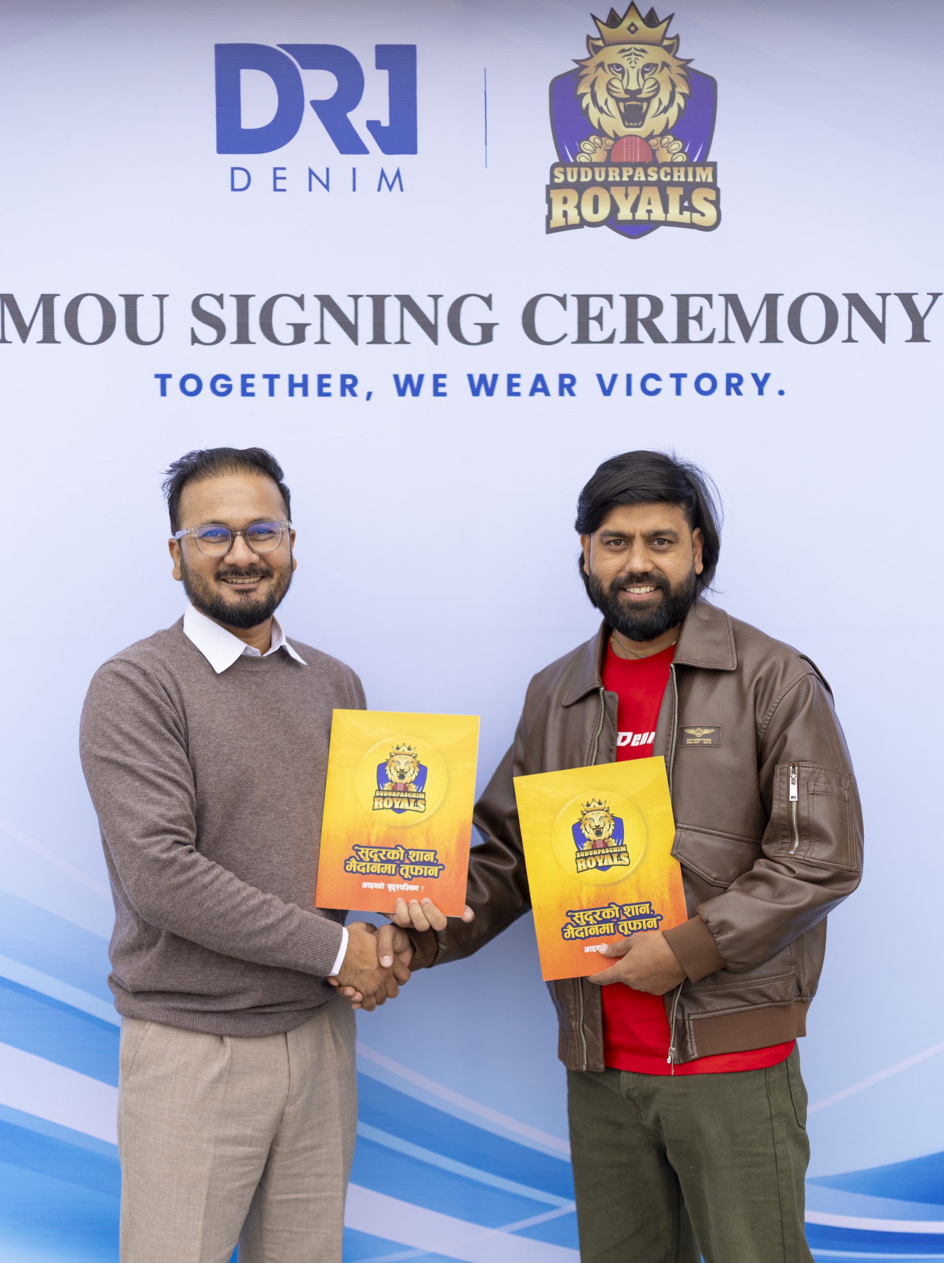 डीआरजे सुदूरपश्चिम रोयल्सको एपरेल पार्टनर