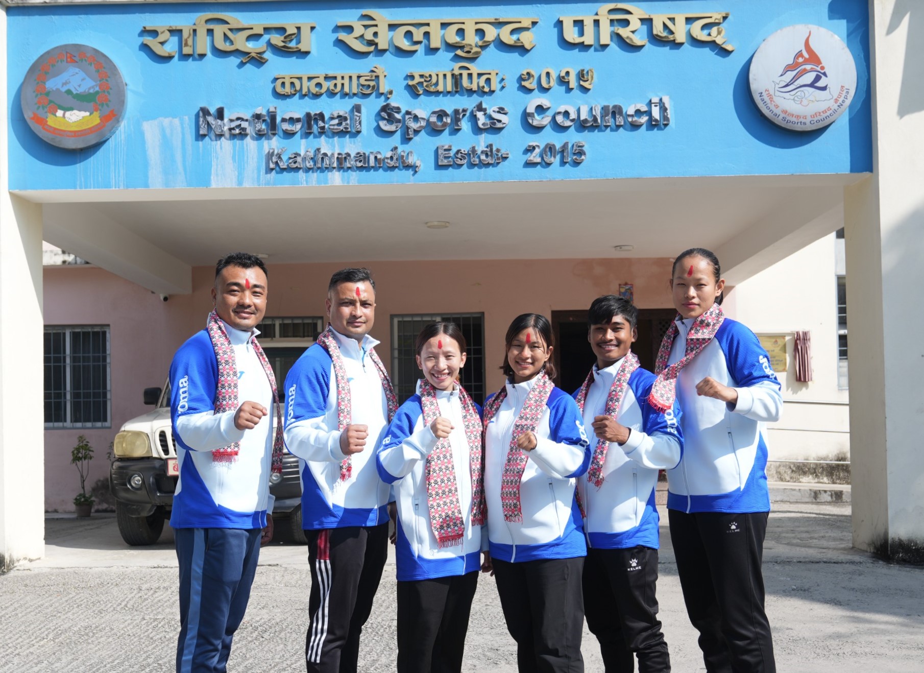 विश्व कराते छनोटमा ४ खेलाडी