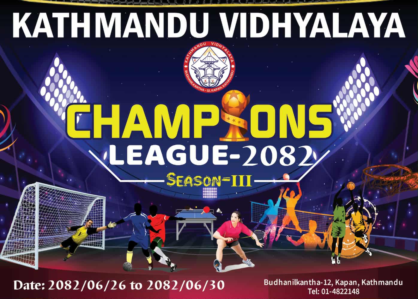 काठमाण्डौ विद्यालयमा  Champions League Season III शुरु