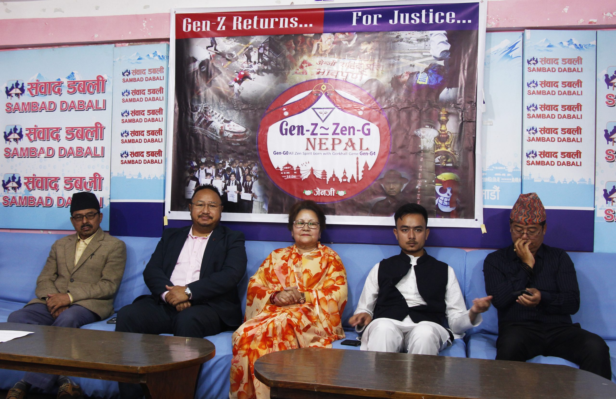 जेनजीलाई सुझावः अन्तरिम सरकारले निकास दिन्न, त्यसलाई विस्थापन अत्यावश्यक